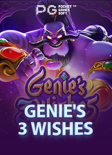 คา สิ โน กัมพูชา วิธีเล่นเกมสล็อตให้ง่ายและสนุก